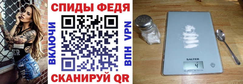 Купить где  Грайворон  АМФ Premium 
