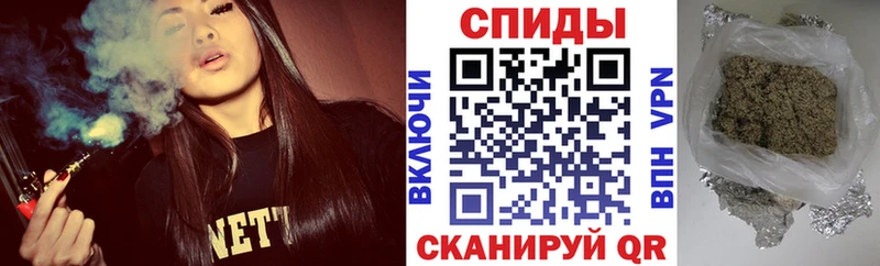 БУТИРАТ жидкий экстази  Купить где  Грайворон 