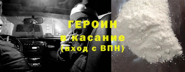 гашик Инсар