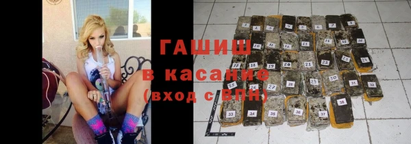 2c-b Иннополис