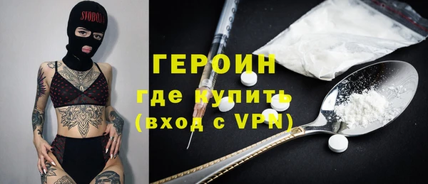 2c-b Иннополис