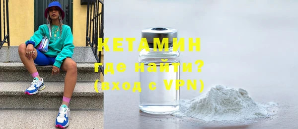 первитин Инта