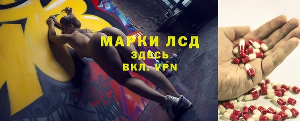 2c-b Иннополис