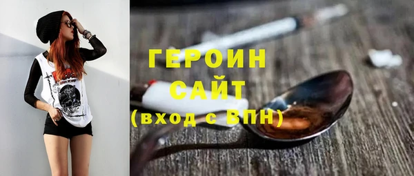 2c-b Иннополис