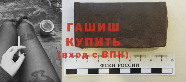 2c-b Иннополис