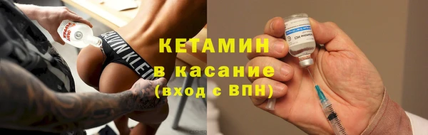 первитин Инта