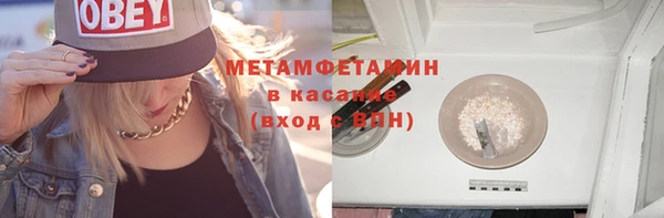 гашик Инсар