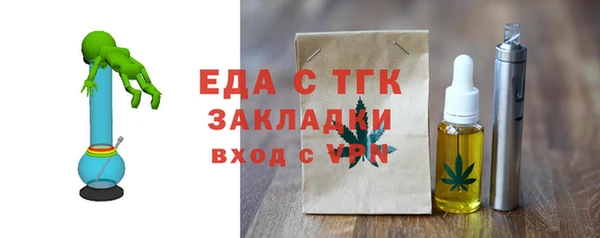 2c-b Иннополис