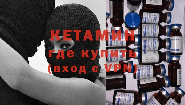 гашик Инсар