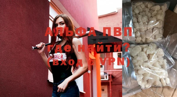 2c-b Иннополис