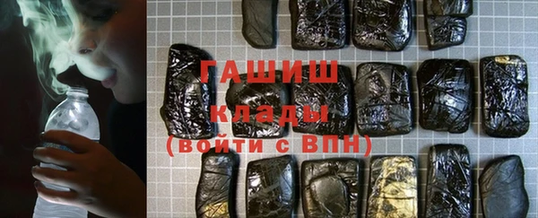 первитин Инта