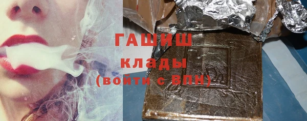 2c-b Иннополис