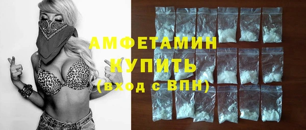 2c-b Иннополис