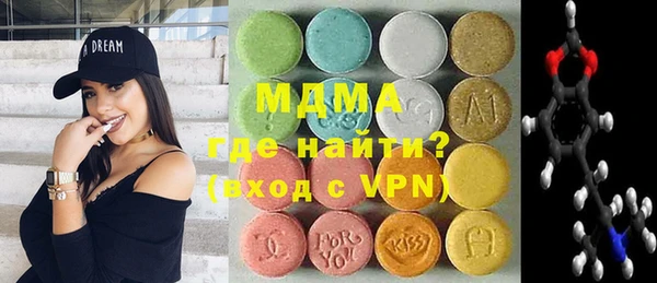 первитин Инта