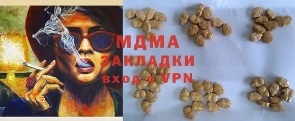 2c-b Иннополис