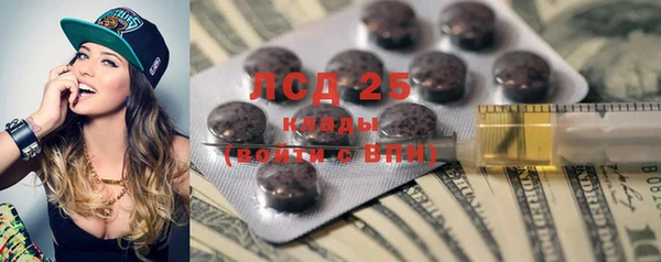 2c-b Иннополис