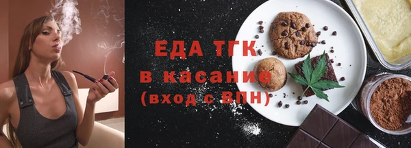гашик Инсар